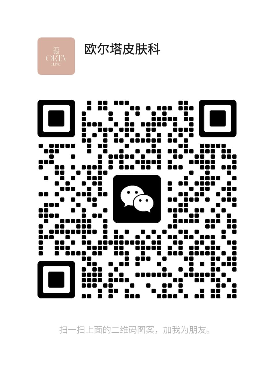 wechat qr